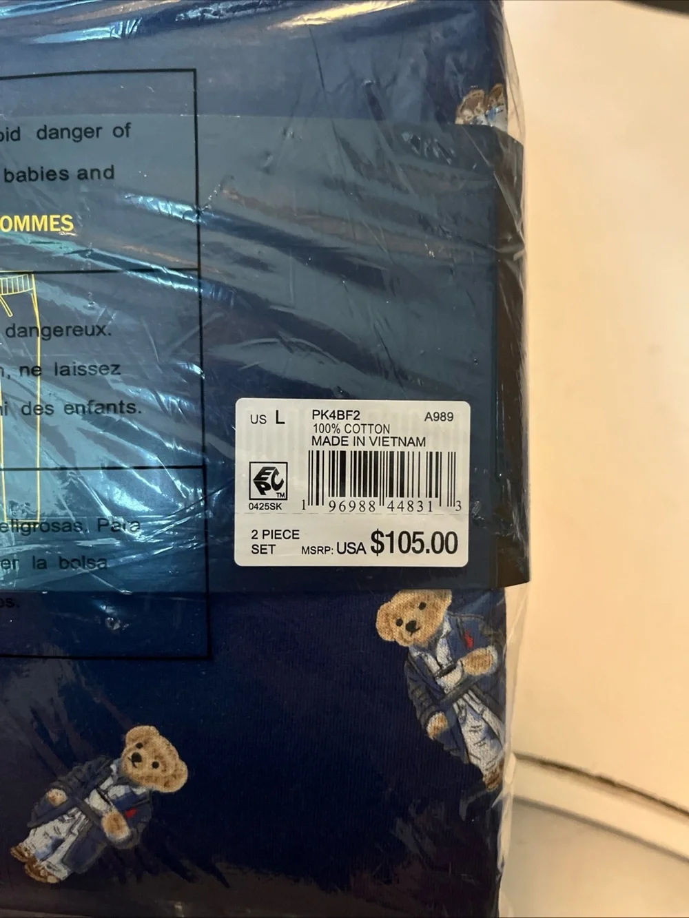 NWT Polo Ralph Lauren Polo Bear Lounge Pajama Set Men Large $105 Sealed